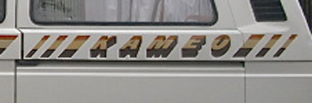 VW T25 Autohomes Kameo Side Logo